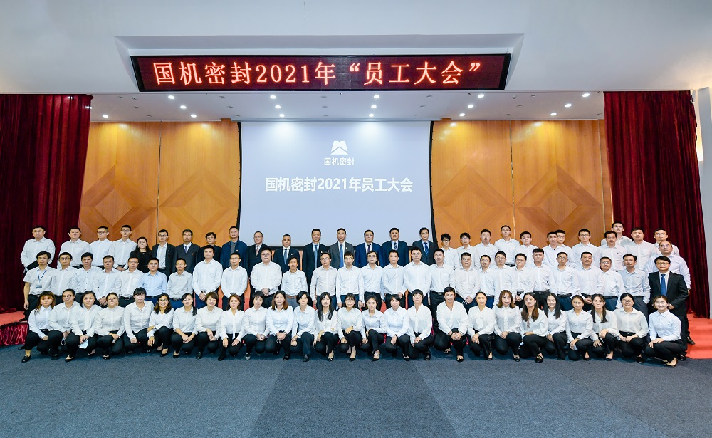 包攬18項大獎！奮進(jìn)的國機(jī)密封人