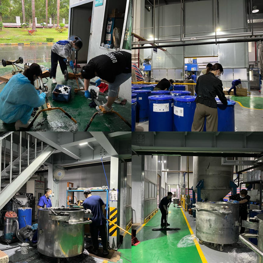 迎司慶換新顏，膠業(yè)所組織生產(chǎn)清掃活動