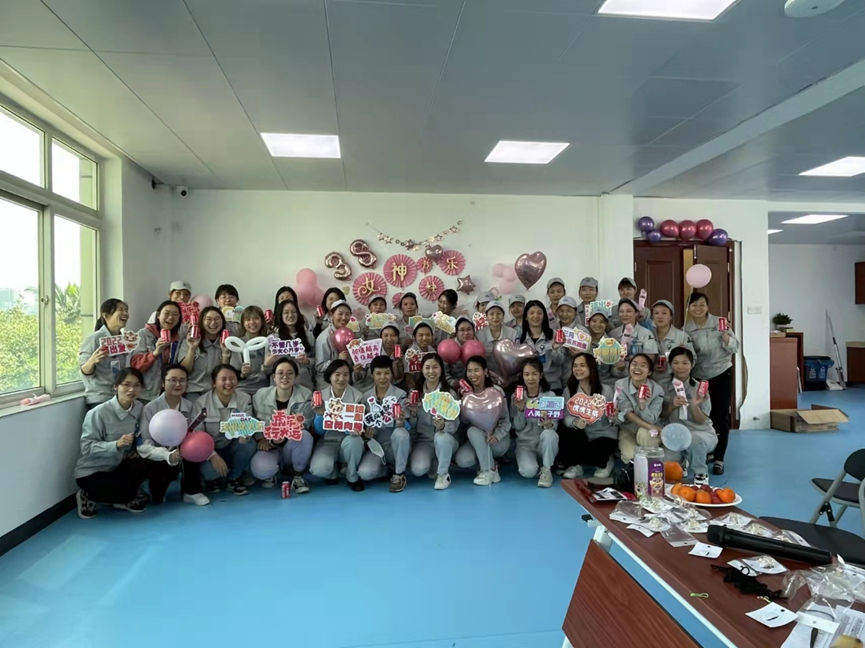 國機(jī)密封分工會開展慶“三八”節(jié)日系列活動