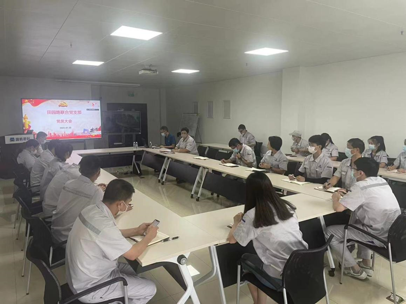 育新時(shí)代創(chuàng)新主體，拓高質(zhì)量發(fā)展空間